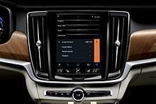 Volvo erweitert die Einbindung von Smartphones: Android Auto ab sofort in allen 90er Modellen verfügbar